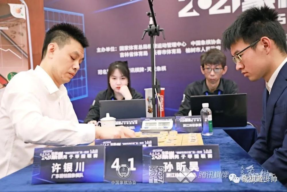 洛里昂妖星连续三轮制造奇迹  
